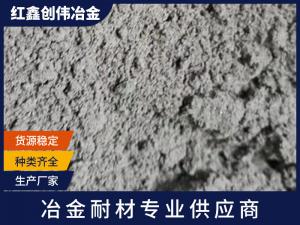 粉状覆盖剂