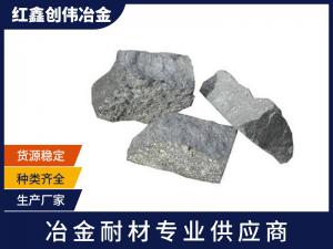 复合脱氧剂