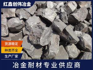 硅锰合金