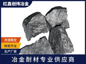 硅铁