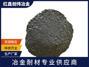 硅铁粉