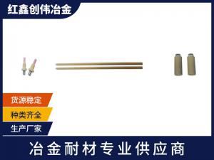 热电偶
